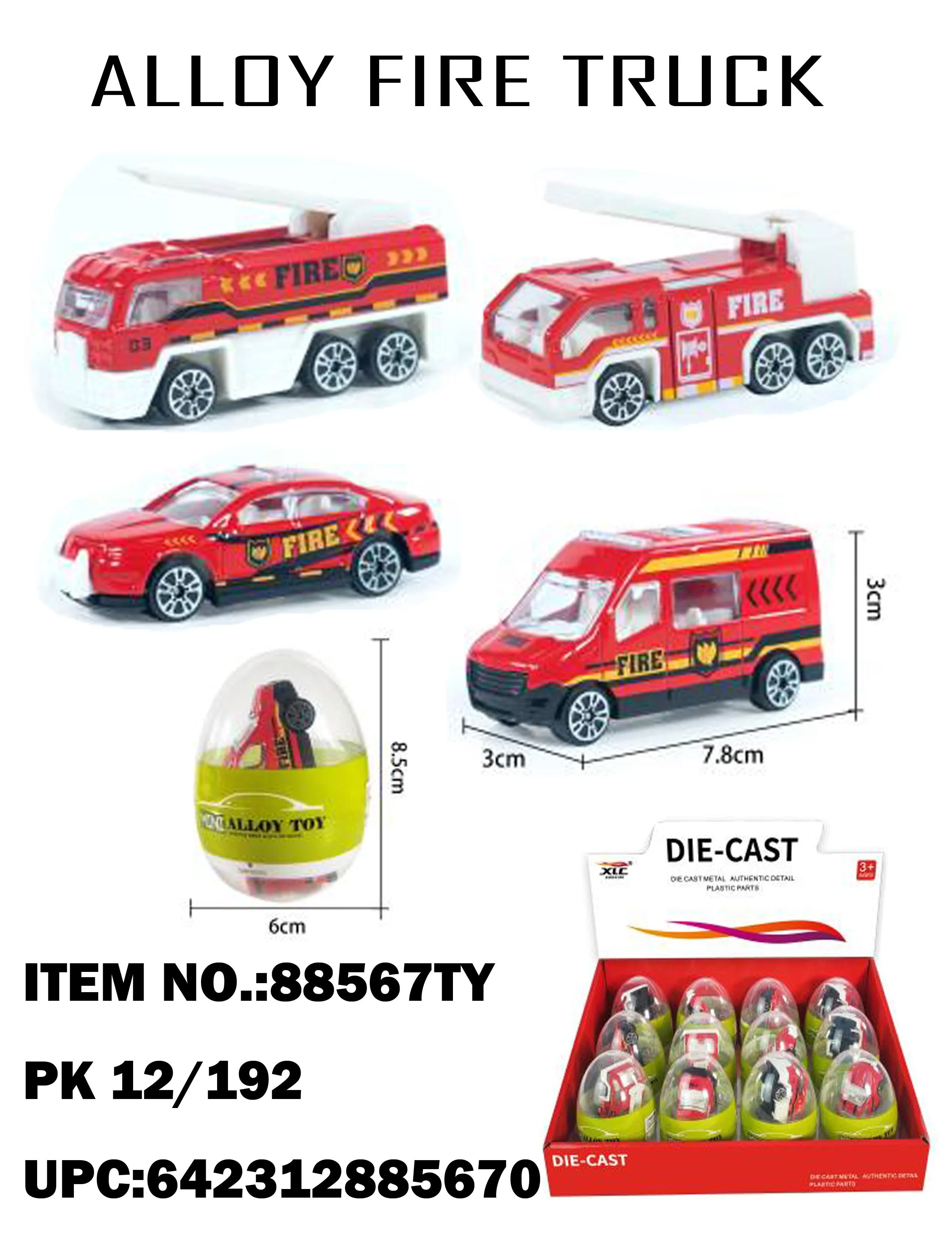 CAR IN EGGSHELL / FIRE ENGINE