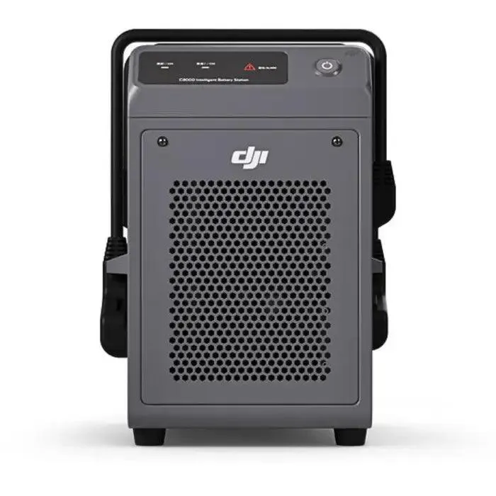 DJI C8000 Intelligent Battery Station: The Ultimate Power Hub for DJI DB2000 Batteries