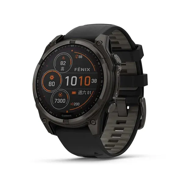 GARMIN - Fenix 8 -  47 MM SOLAR GPS Smart Watch