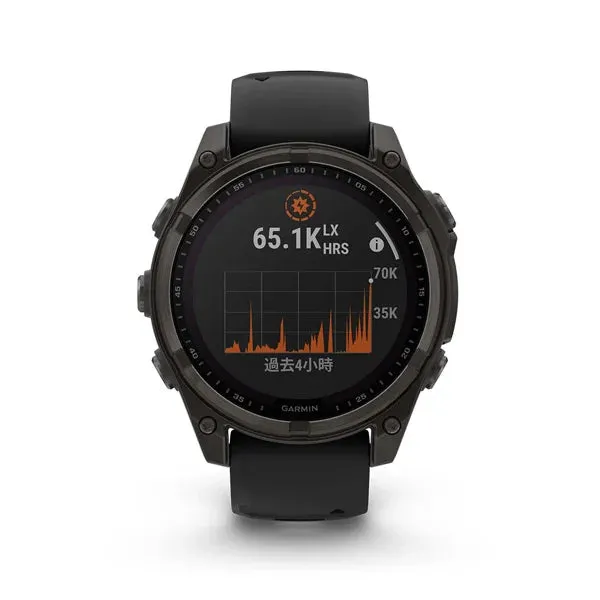 GARMIN - Fenix 8 -  47 MM SOLAR GPS Smart Watch