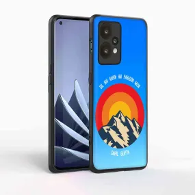 Oneplus Nord CE 2 Lite Back Cover Custom Design Mobile Cases with Name - Adventure Mountains