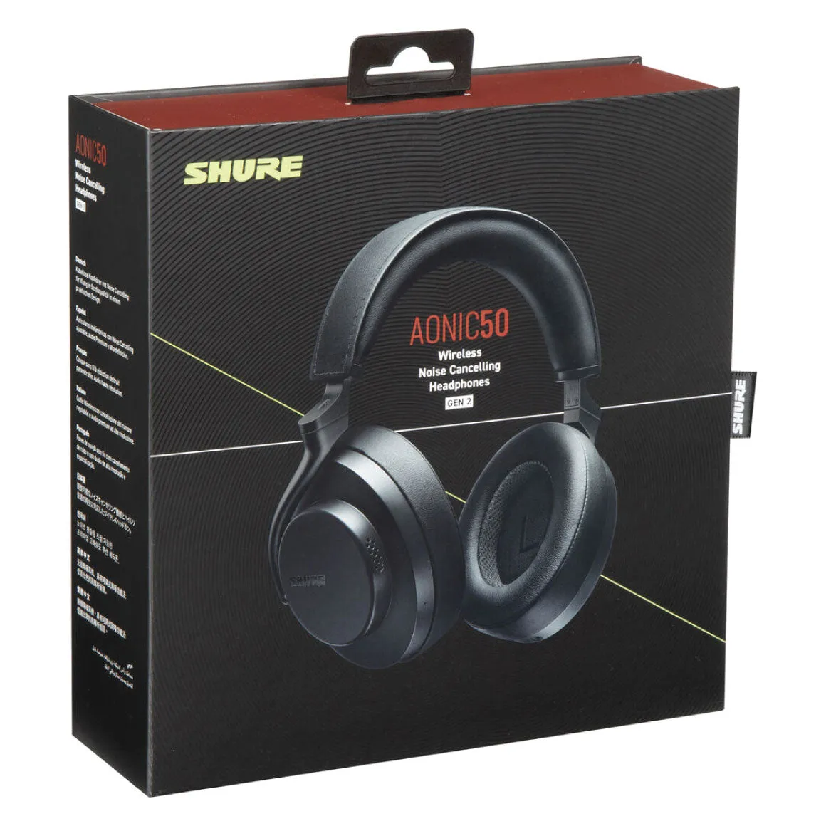 Shure - AONIC 50 Gen 2