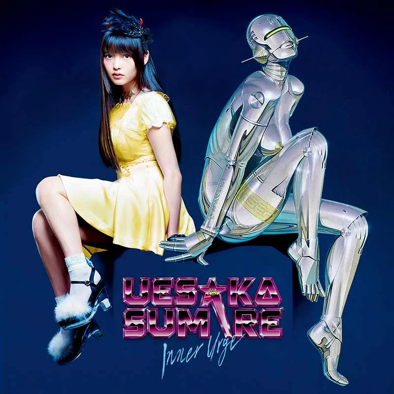 Sumire Uesaka – Inner Urge [Digital]