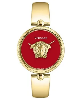 Versace Ladies Watch Palazzo Empire 39mm Red Gold Band VECO03022