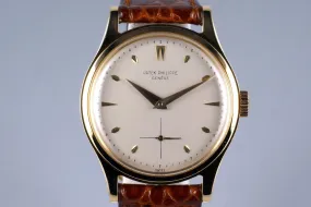 Vintage YG Patek Philippe 2509 with Papers